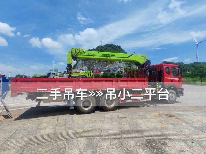 https://assets.gongji58.com/2026-05-26/2490574-11c2xgjum51779802737.jpg?watermark/1/image/a29kbzovL2dqZ2ovd2F0ZXJtYXJrL2RjLnBuZw/gravity/South/dx/0/dy/200/wst/2/ws/1|imageView2/0/w/1024/interlace/1